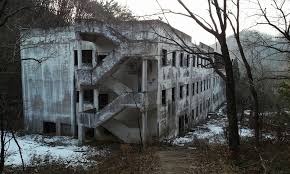 Gonjiam Psychiatric Hospital